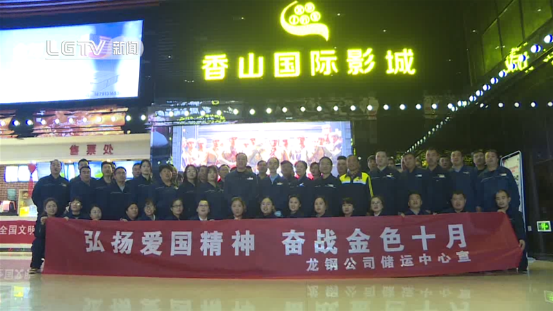 ���\�����_չ����P�ۇ����� �^��(zh��n)��ɫʮ�¡����}�^Ӱ���