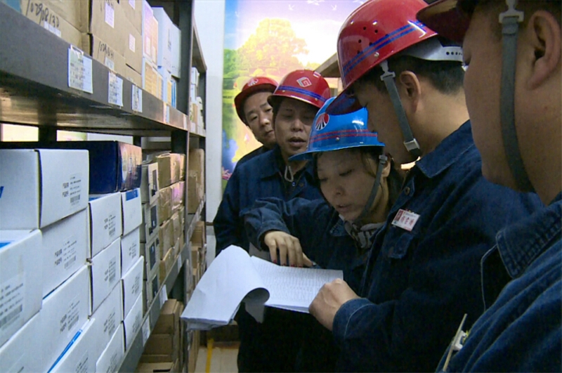 ��˾������λ�����췿�����ɹ��M�����