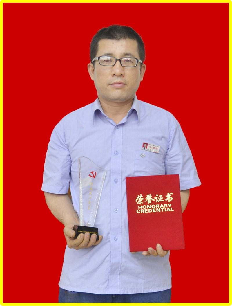 ���������W�W���� �c(di��n)ȼ���ܠt��