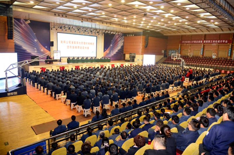 ��˾���_��(zh��n)܊�»����팦��(bi��o)���M(j��n)����...