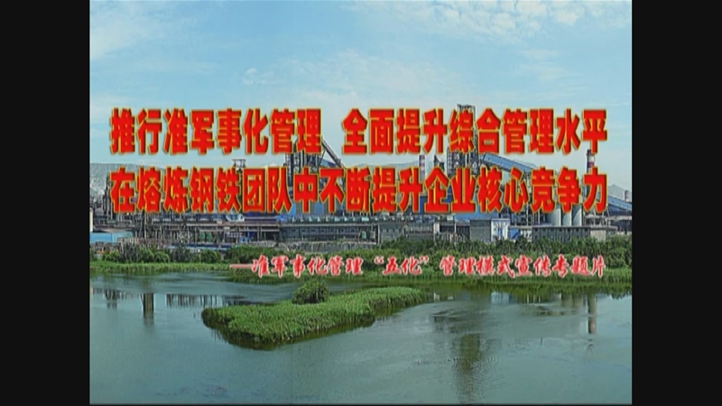 ��(zh��n)܊�»��������廯������ģʽ���}Ƭ