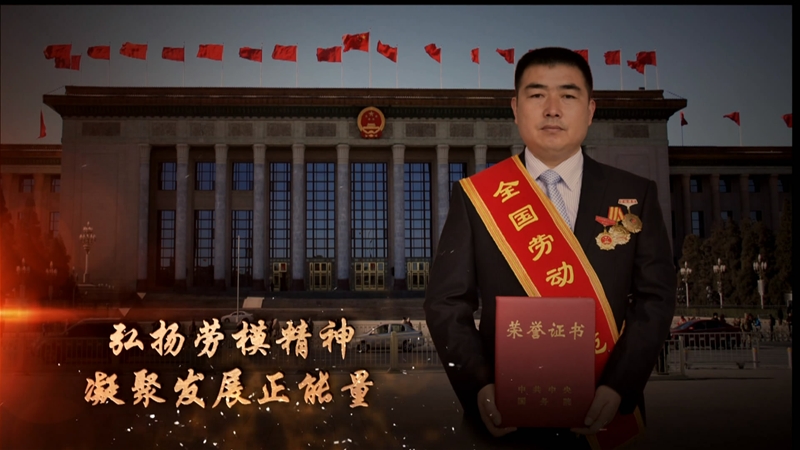 ȫ��(gu��)�ڄ�(d��ng)ģ��ѦС�����E