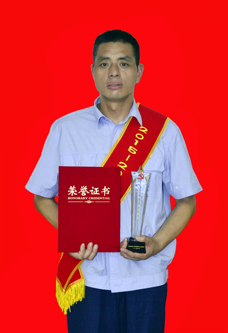 ���������Ʒ�Ƶġ����o(h��)�ߡ�