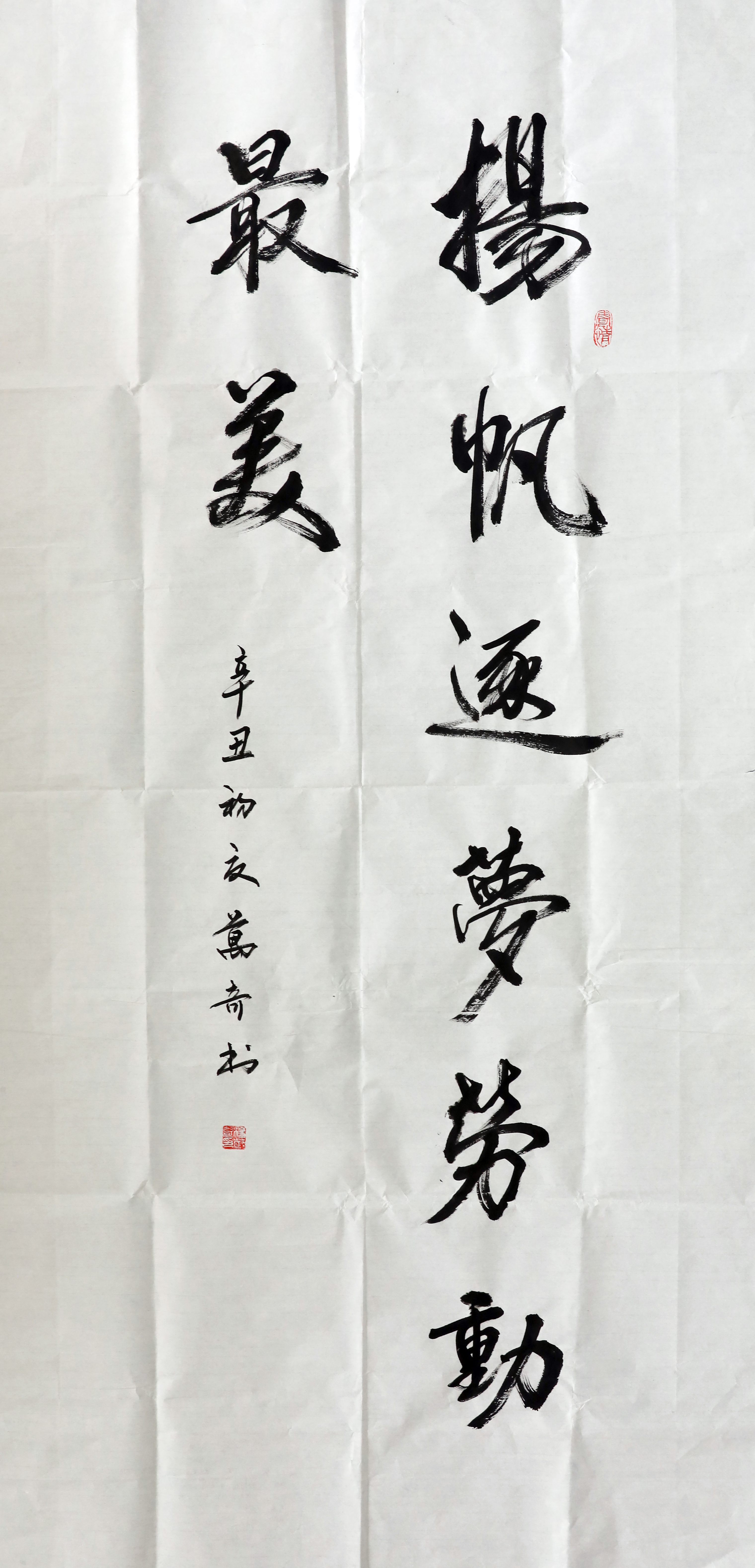 ��(ch��)�\(y��n)����-���f��-�P(y��ng)������(m��ng)�ڄ�(d��ng)����