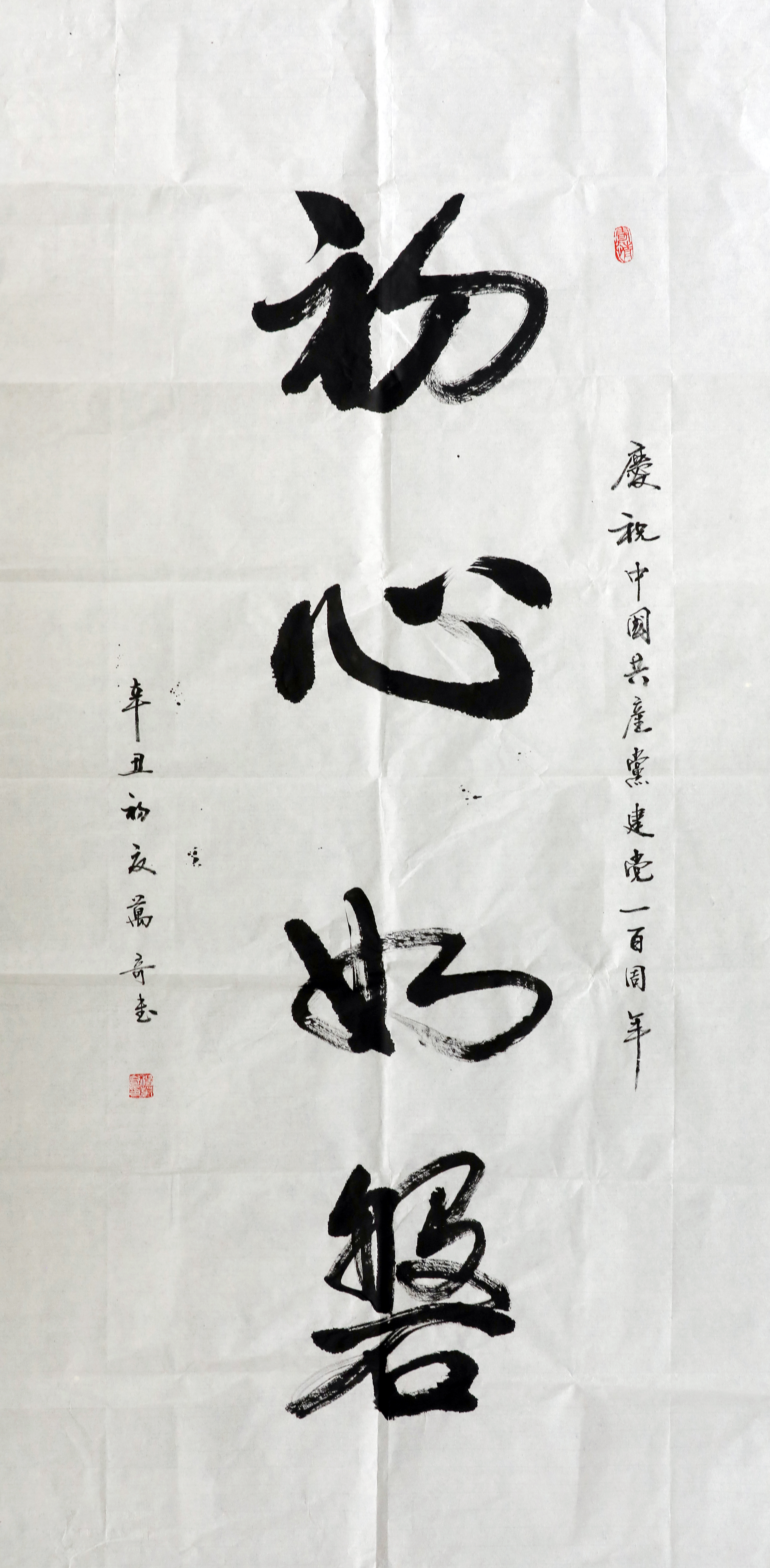 ��(ch��)�\(y��n)����-���f��-��������