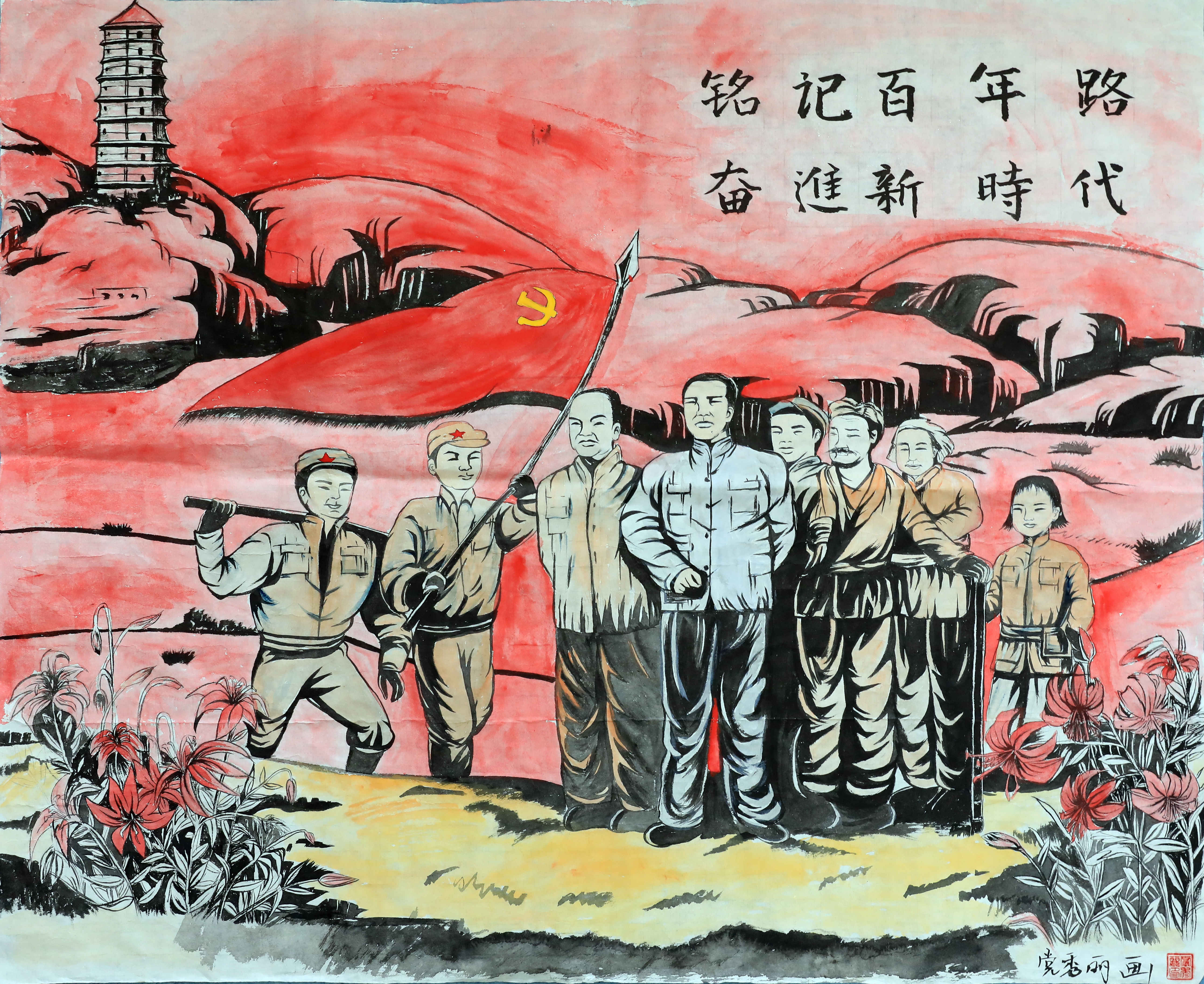 �C�Ϸ���(w��)��˾-�h����-�ӛ����· �^�M�r��