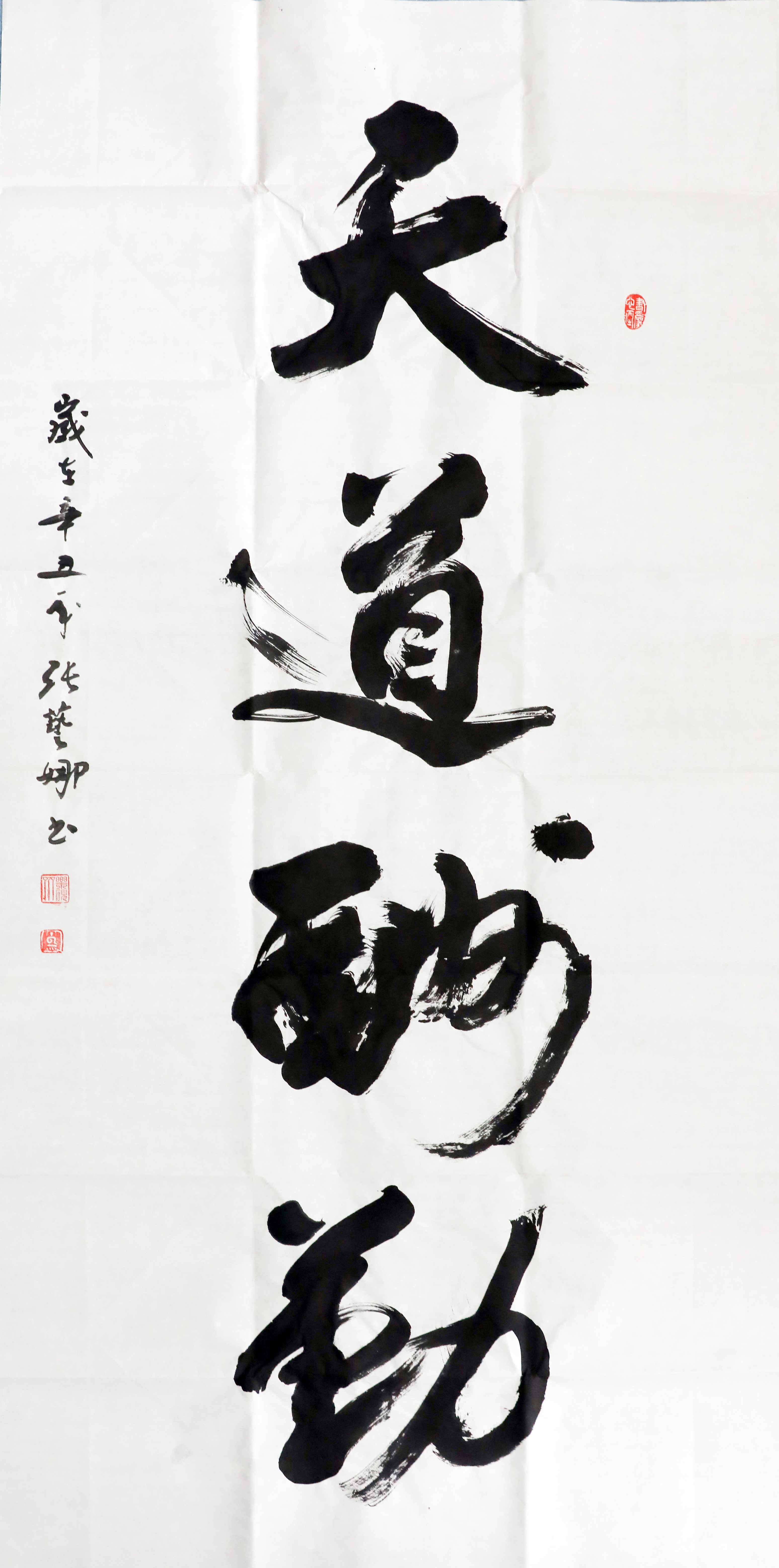 �C�Ϸ���(w��)��˾-��ˇ��-�������-�Ǳ��ˌ�