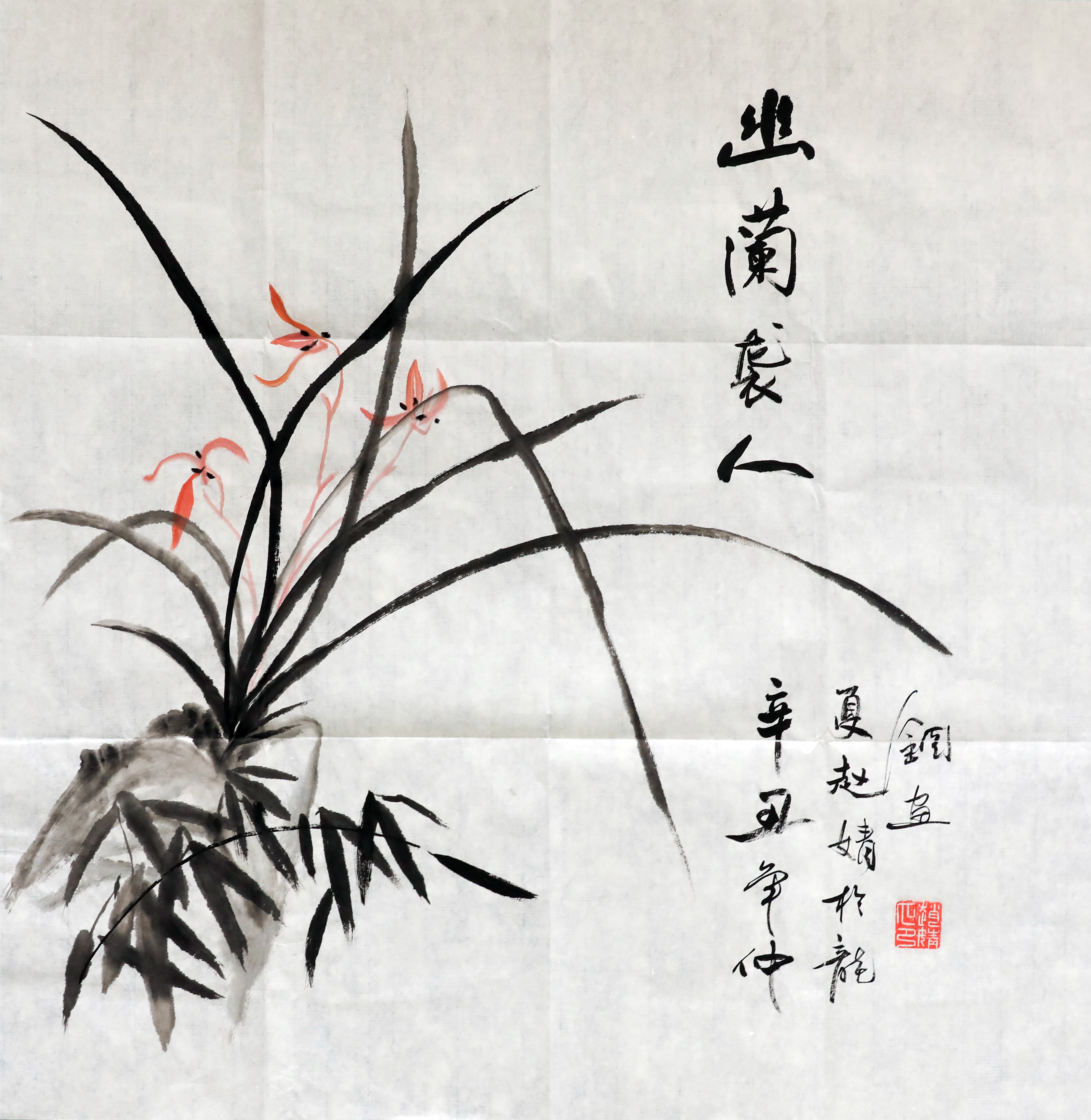 ܈䓏S-�w�-���m�u��