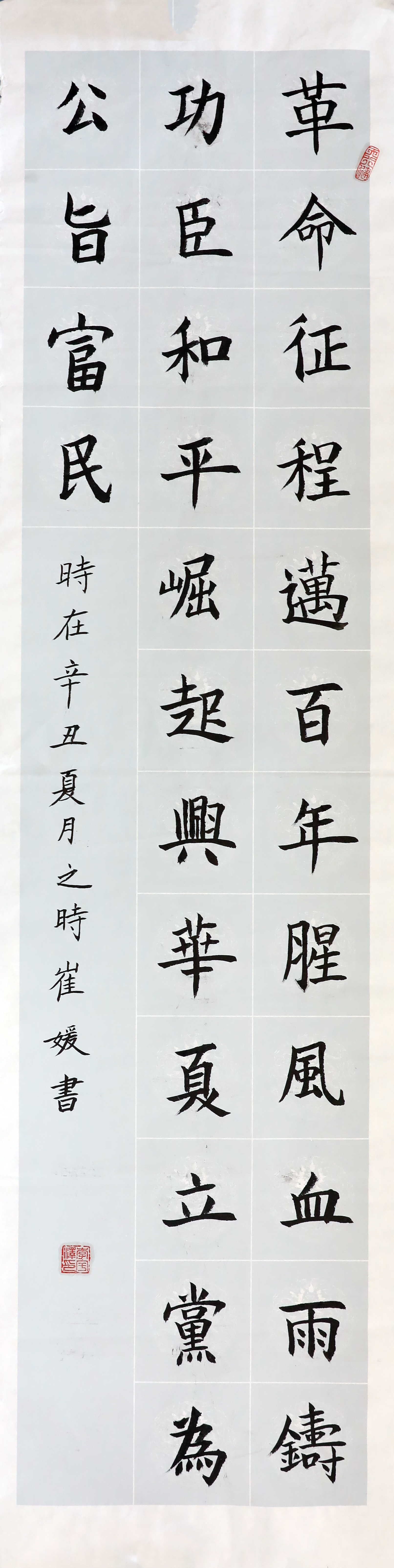 ܈䓏S-����-���������^(gu��)����