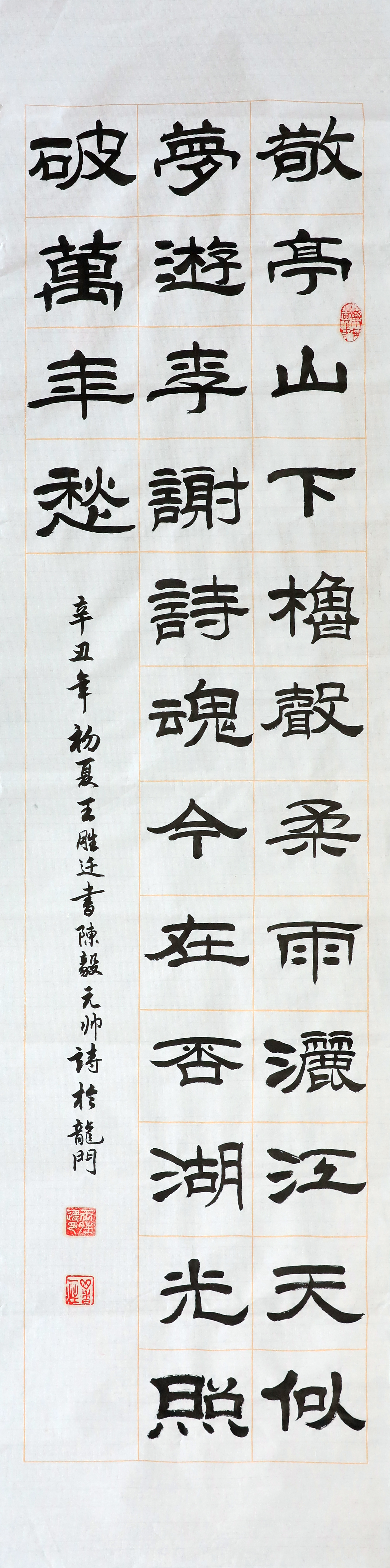 ��䓏S-�����w-��ͤɽ��