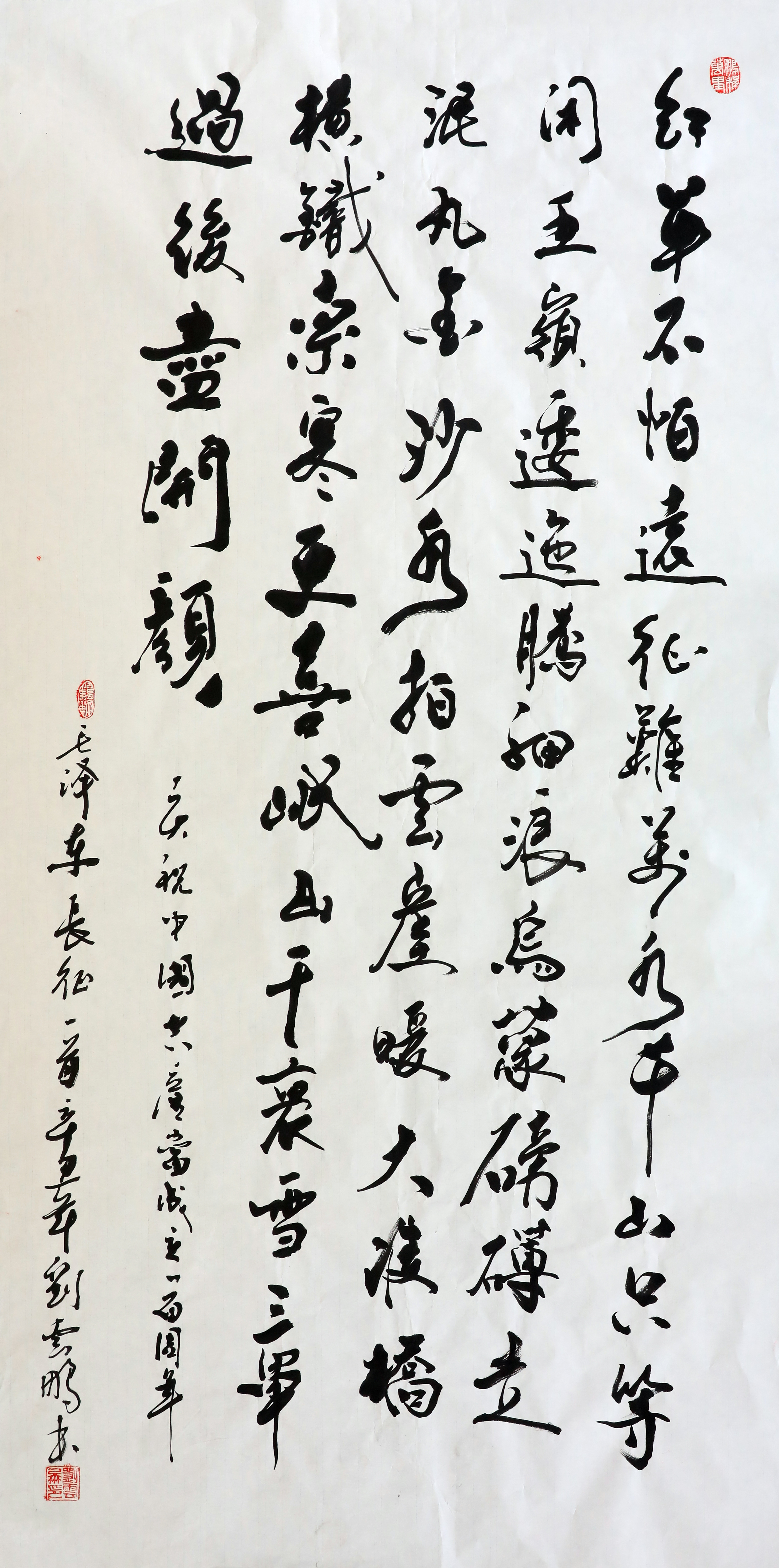 ���F�S-�����i-�t܊�����h(yu��n)���y