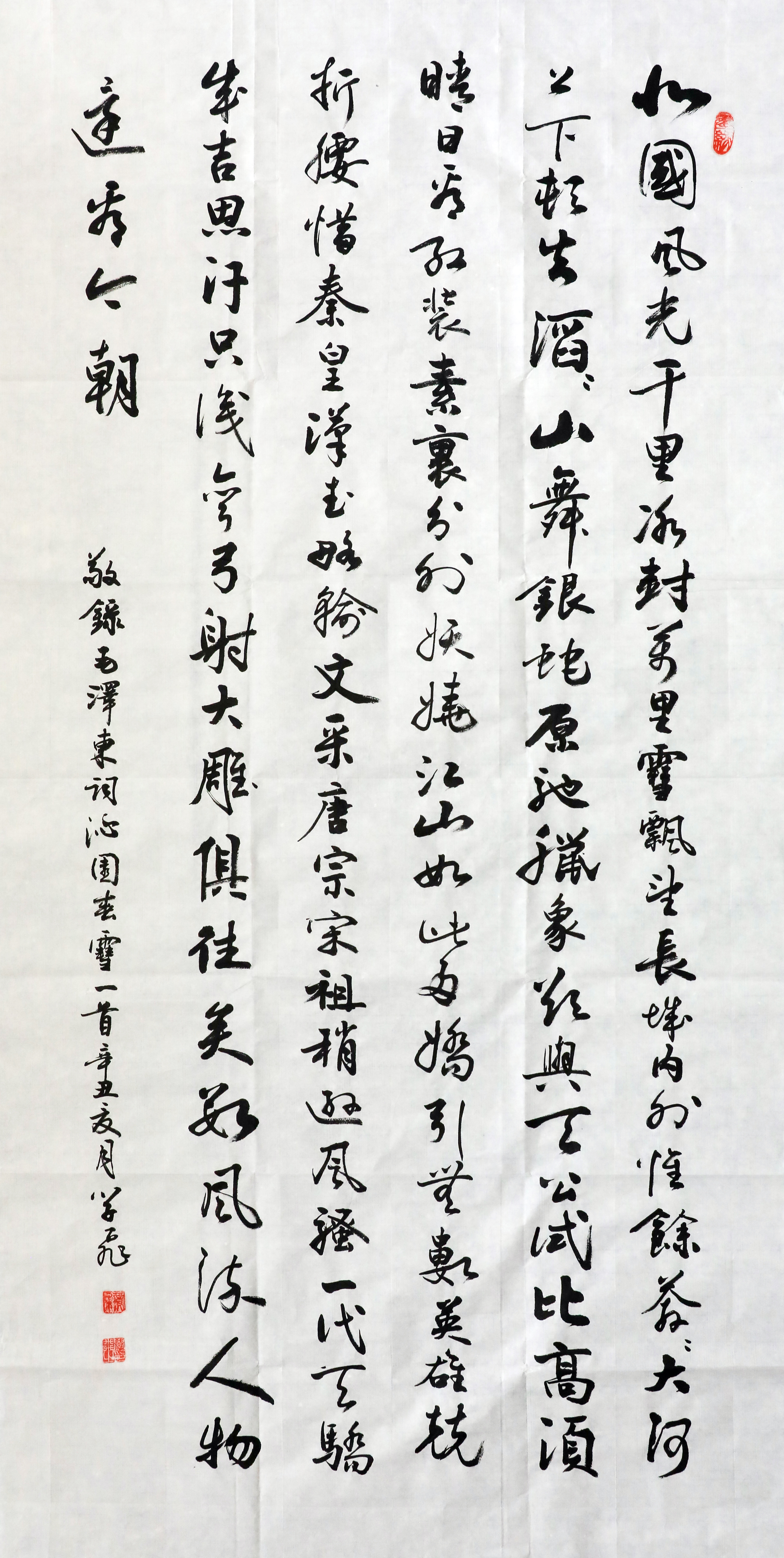 Ʒ�ƠI�N��-�Z�W(xu��)�w-�߈@����ѩ