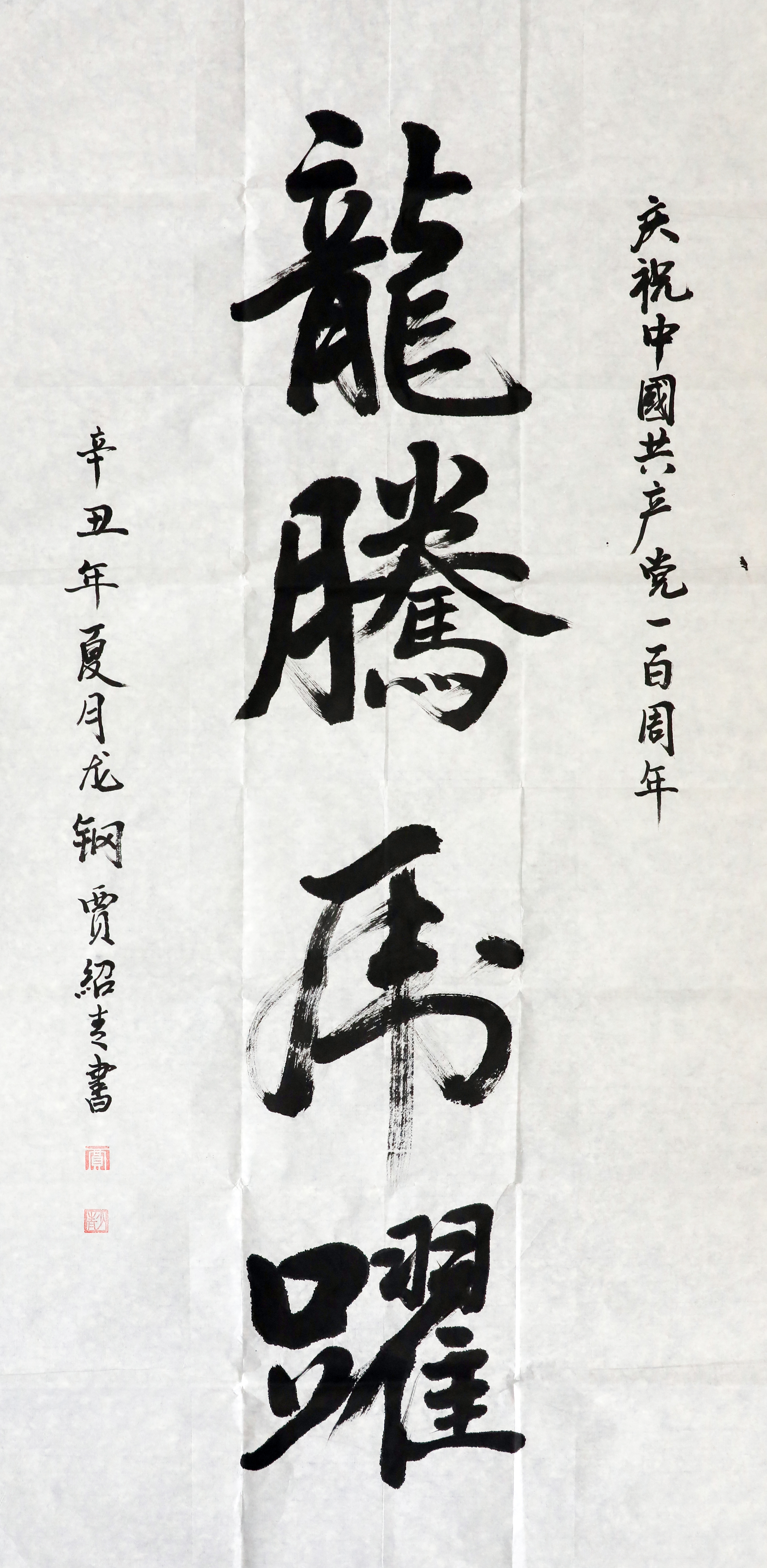 ��Դ�zӋ(j��)������-�Z�B��-���v���S