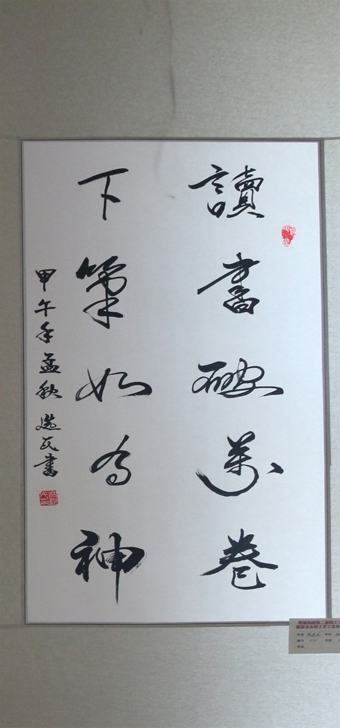 �x�����f�����¹P������-���x��