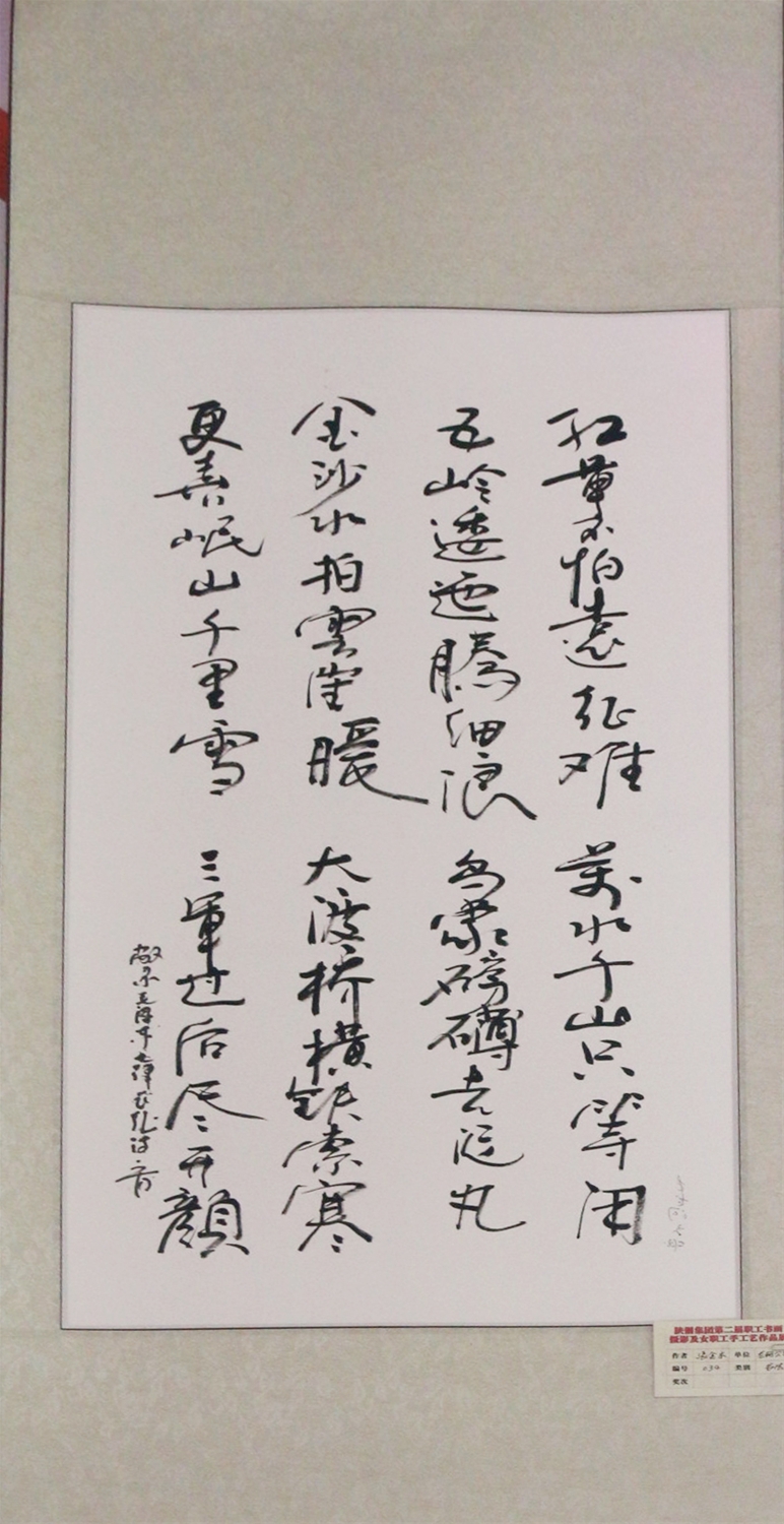 �t܊�����h(yu��n)���y-����