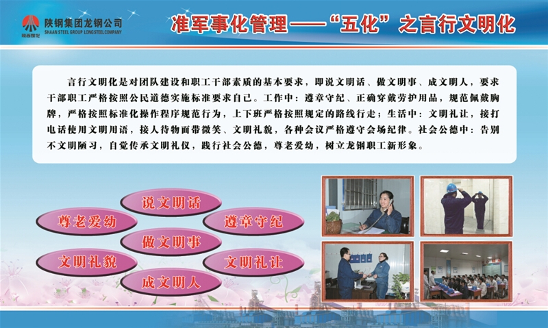 �廯չ��-����������