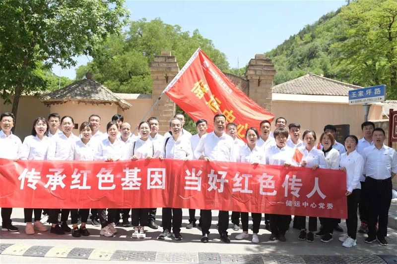 5��29�Ճ��\�����hί�M��֧����ӛ �h�T���� ��(y��u)��F��ȸ�����ʥ�ء����Ӱ� �_չ�����мtɫ���� ���ütɫ���ˡ��tɫ�����������`���