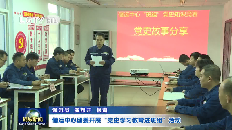 ���\�����_չ�hʷ�W(xu��)��(x��)�����M��M���