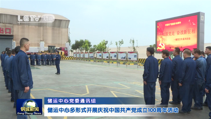 ���\(y��n)�����_չ���h����ϵ�л��(d��ng)