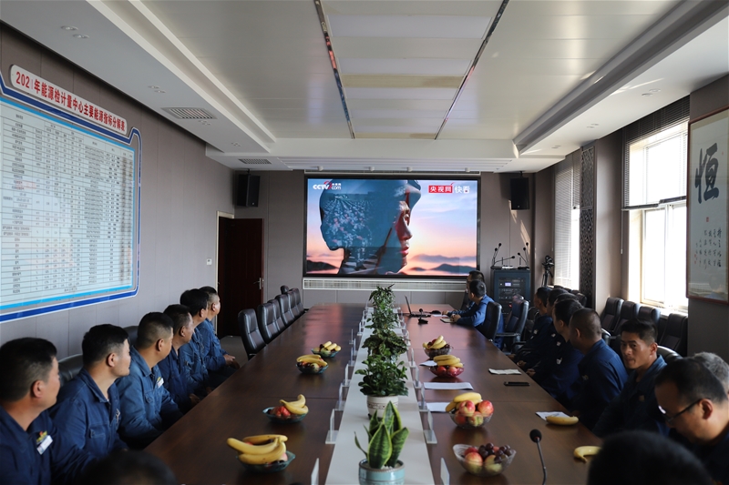 7��30�գ���Դ�zӋ(j��)�������hί�M�����_�c����һ�����W(xu��)�hʷ? ������ ���^�M(j��n)�����}��(f��)�D(zhu��n)܊����Մ��(hu��)