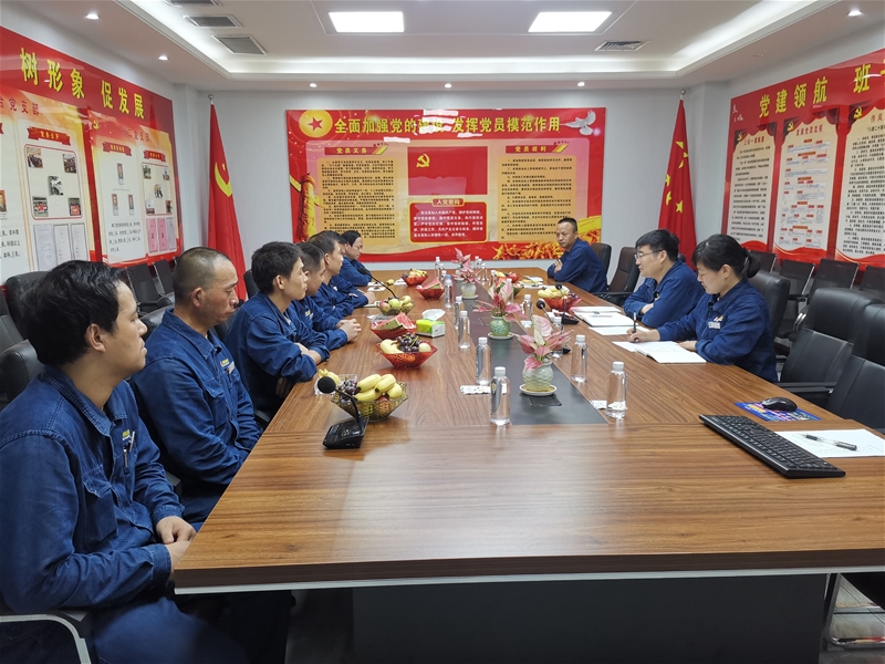 7��30�����磬܈䓏S�hί�M�����_�����c��һ���W(xu��)�hʷ  ������   ���^�M(j��n)����(f��)�D(zhu��n)܊����Մ��(hu��)