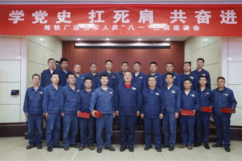 7��30�������F�S�hί�M�����_����һ���o(j��)�����ߡ��W(xu��)�hʷ�������������^�M(j��n)����(f��)�D(zhu��n)܊����Մ��(hu��)