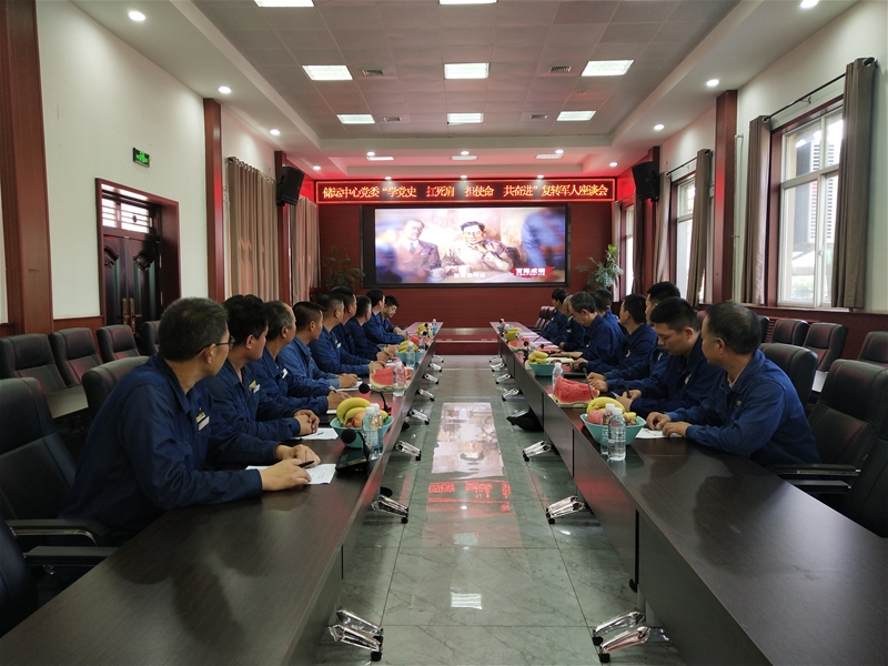 7��29������(ch��)�\(y��n)�����hί�_չ���W(xu��)�hʷ������������(d��n)ʹ�������^�M(j��n)����(f��)�D(zhu��n)܊����Մ��(hu��)