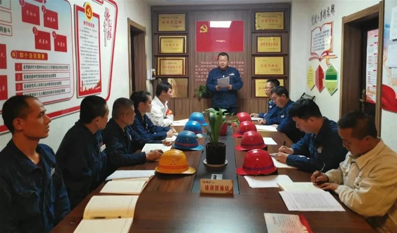 7��30�՟�䓏S�M���_չ ׌�hʷ�W(xu��)��(x��)�������¸��ߡ��ġ����(d��ng)