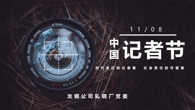 ܈䓏Sӛ�߹�(ji��)ף����ҕ�l