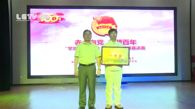 �䓼��F���������h �Yٝ����--�W(xu��)�hʷ ������ ��?li��n)��?d��ng)�����}���vِ�Qِ�ڹ�˾�e�k