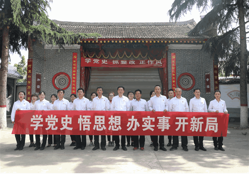 5��8��܈䓏S�hί�_չ���԰����b  �������������}���