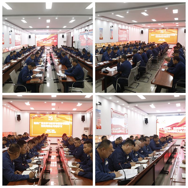 7��6�գ����F�S�hί����ҕ�l����ʽ�M���hί����֧�����_�hʷ�W���������}�x����