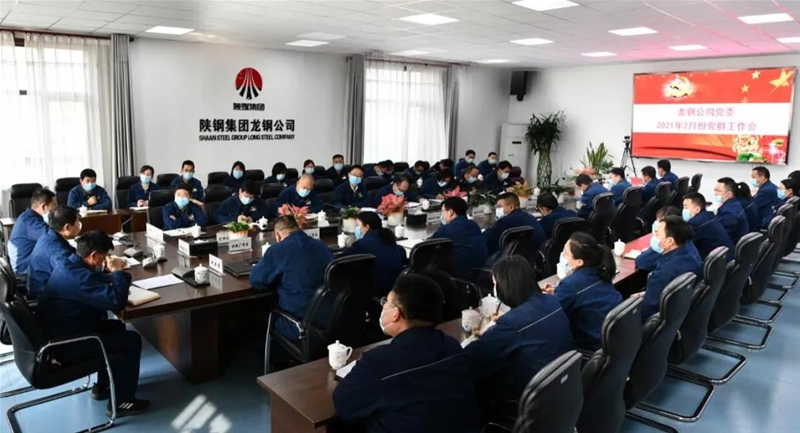 ۭ�������Zȫ�w�hȺ�ɲ���2021����Ҫ�Ը��������������ĳɿ����鹫˾�������΄ա����{�o��