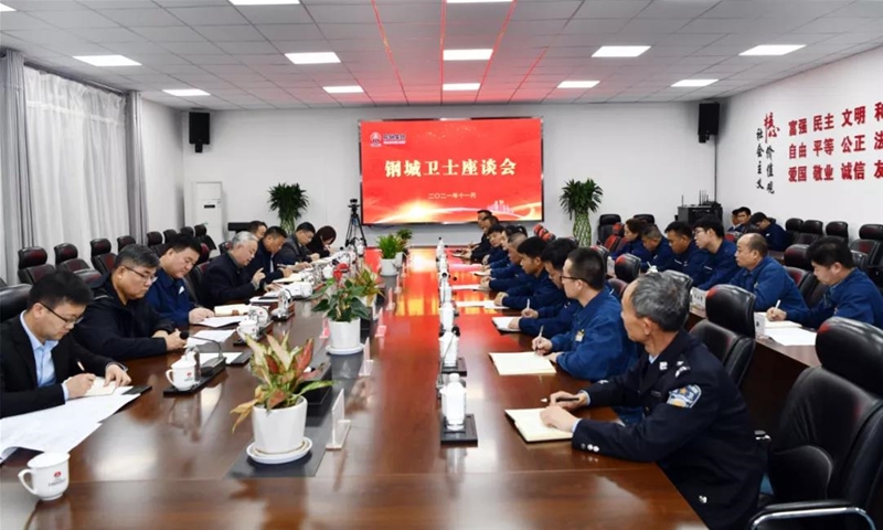 �䓼��F(tu��n)�hί����ο��䓳��l(w��i)ʿ�����߻����k����ϵ�Ј��֮��