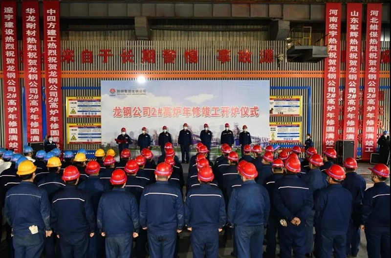 ��䓹�˾���F2#�ߠt���ވA�M�Y(ji��)������_�t���F