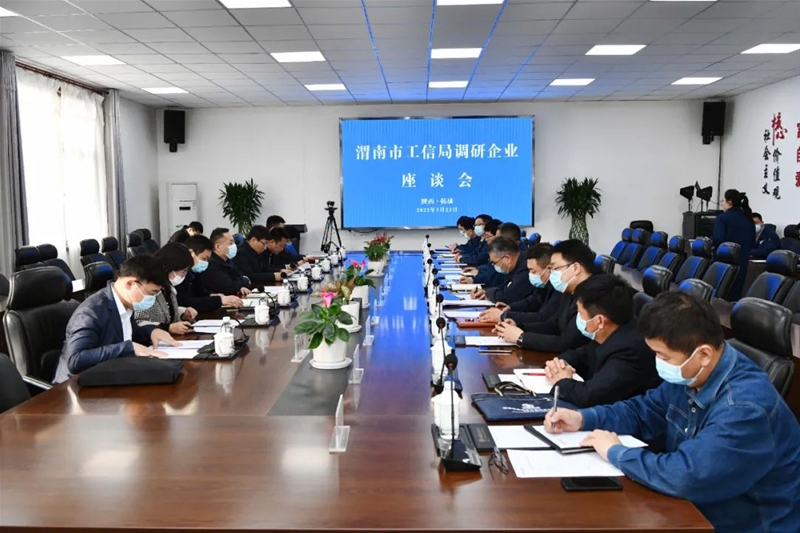 μ���й��žֵ���˾����(d��o)�{(di��o)�����c(di��n)�(xi��ng)Ŀ���O(sh��)�ͷ�(w��n)���L(zh��ng)����