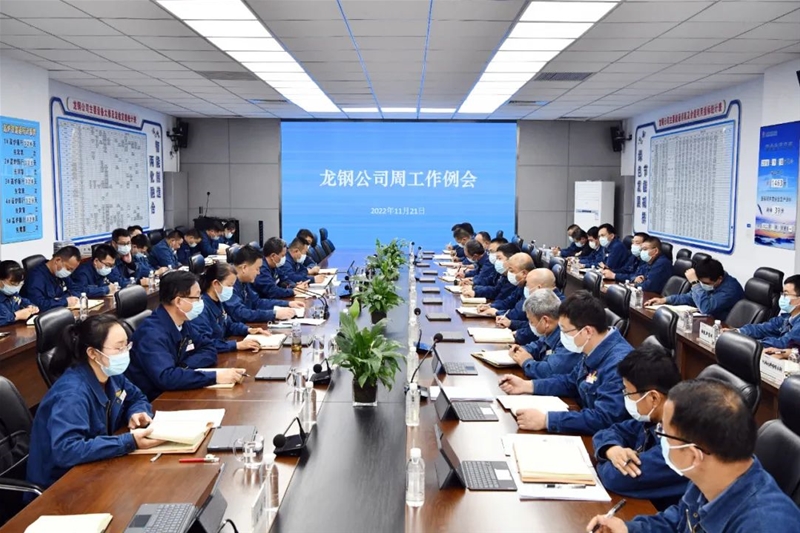 ����11��21���ܹ��������Ϗ�(qi��ng)�{(di��o) ��Σ˼�M(j��n)��׃���� �o��������(n��i)һ���ИI(y��)�I(l��ng)�ȡ���Ŀ��(bi��o)�˷�ǰ�M(j��n)�е�һ�����y�Zȡ����ͻ������