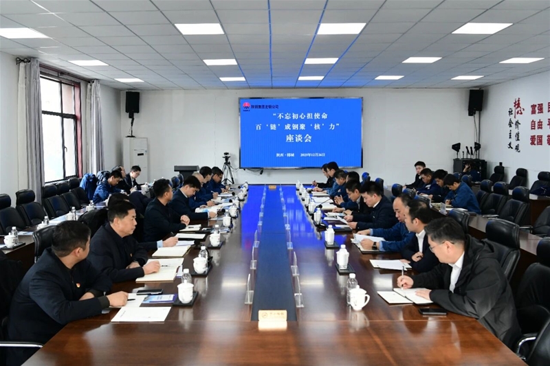 �h��(li��n)���ۺ����y�ֹ��A�ٰl(f��)չ