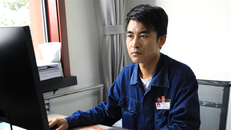 �������ē�ʹ�� ���㍏λ����I