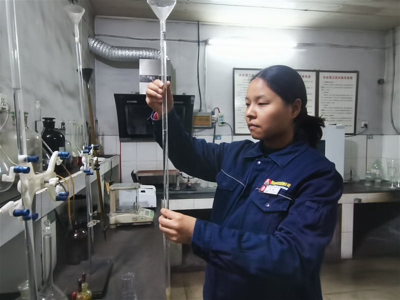 ��FŮ���ġ���һĨ���顱